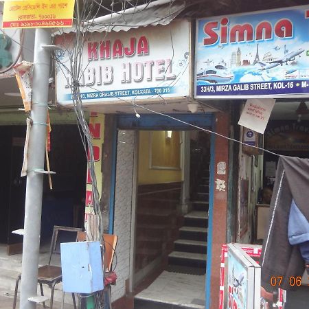 Khaja Habib Hotel Calcutta Exterior foto